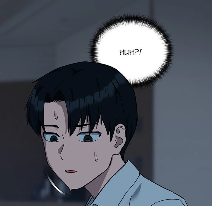 Dating After Work Chapter 19 page 71 - 
