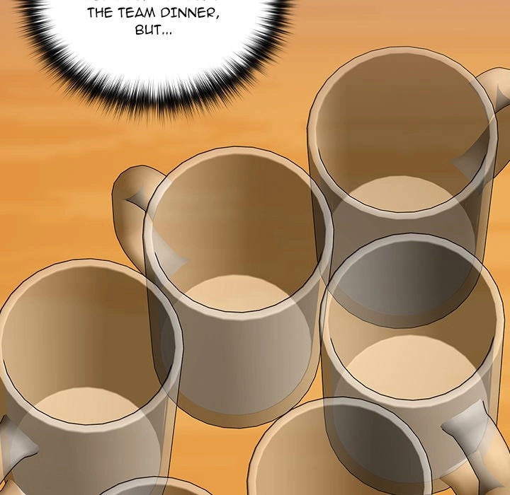 Dating After Work Chapter 19 page 9 - 