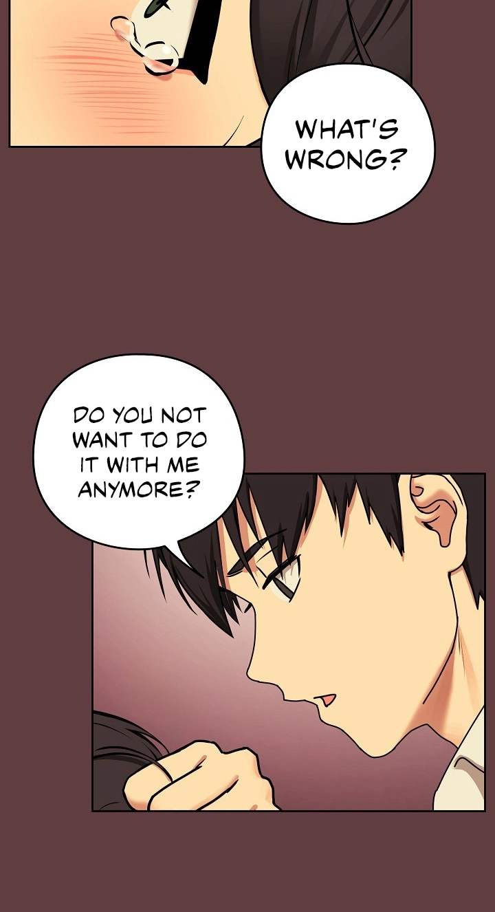 Dating After Work Chapter 2 page 17 - 