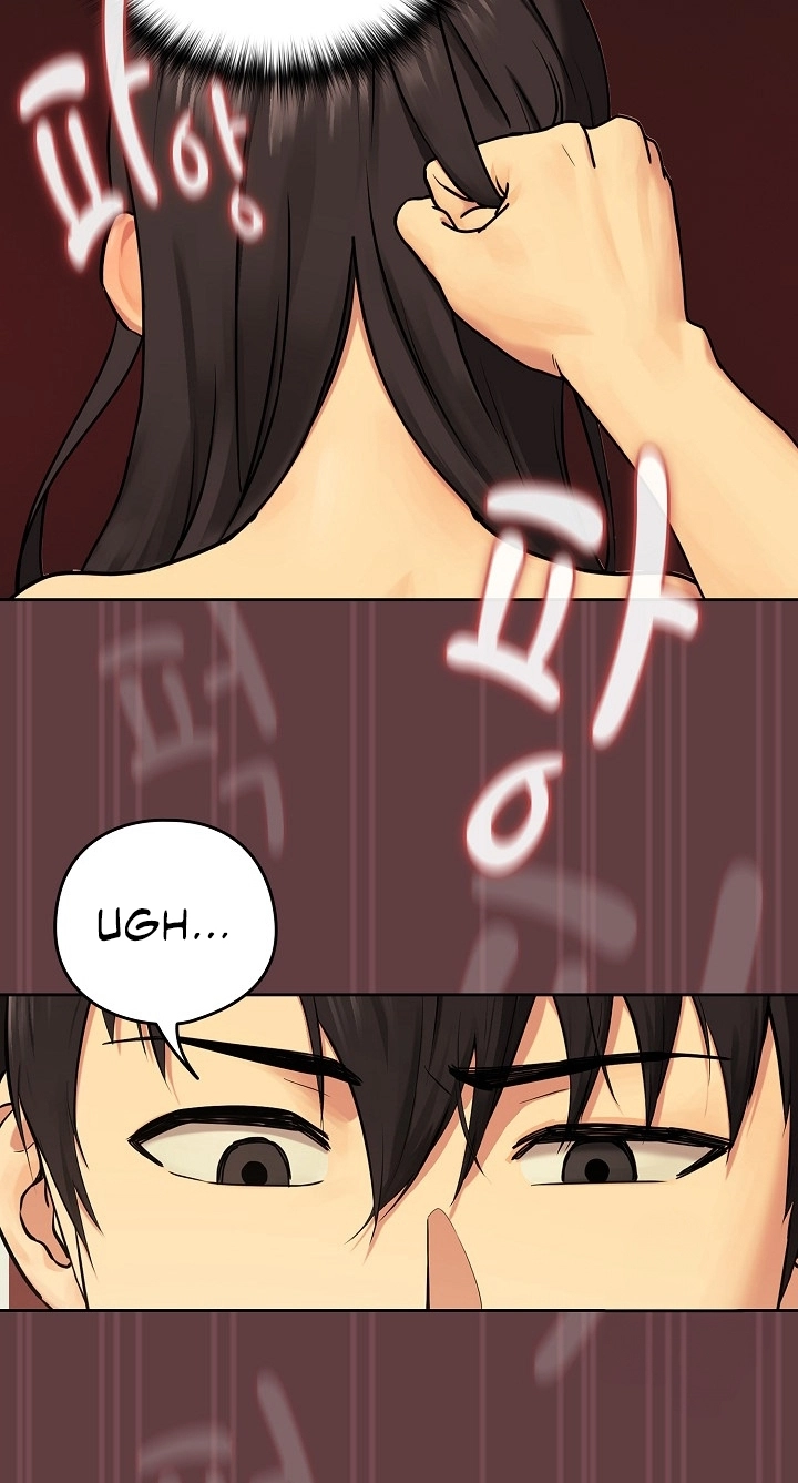 Dating After Work Chapter 2 page 29 - 