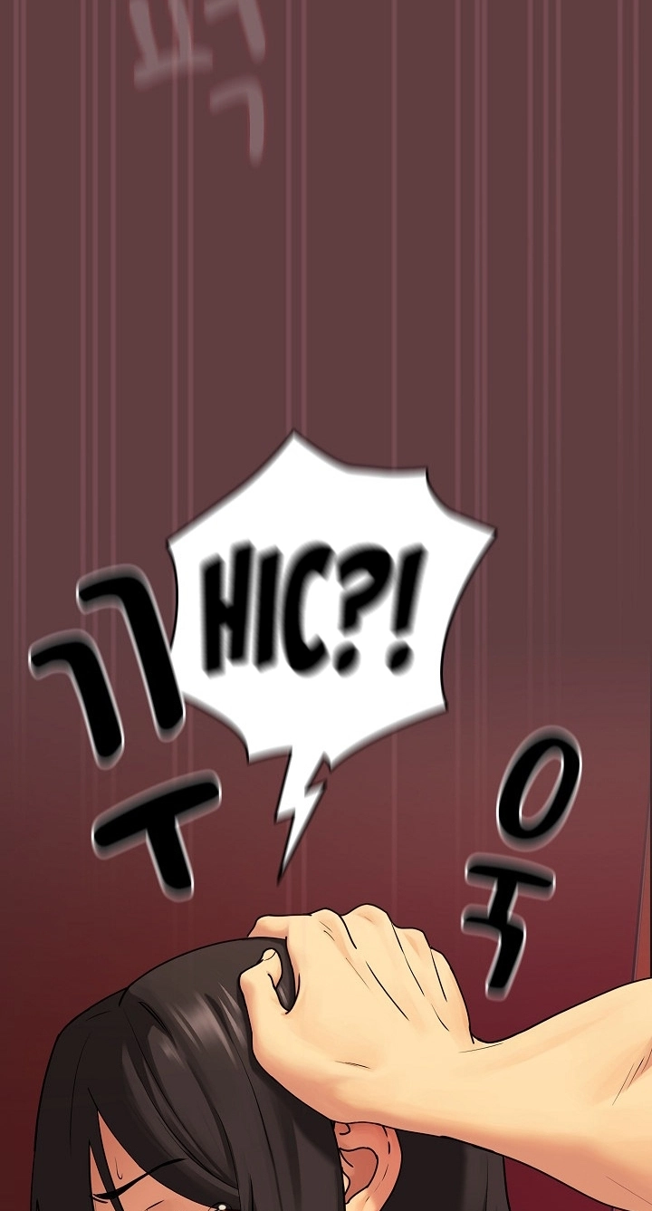 Dating After Work Chapter 2 page 30 - 