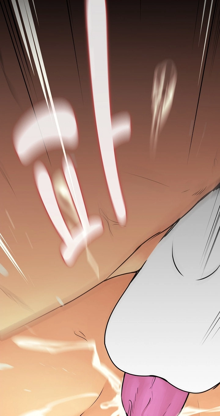 Dating After Work Chapter 2 page 50 - 