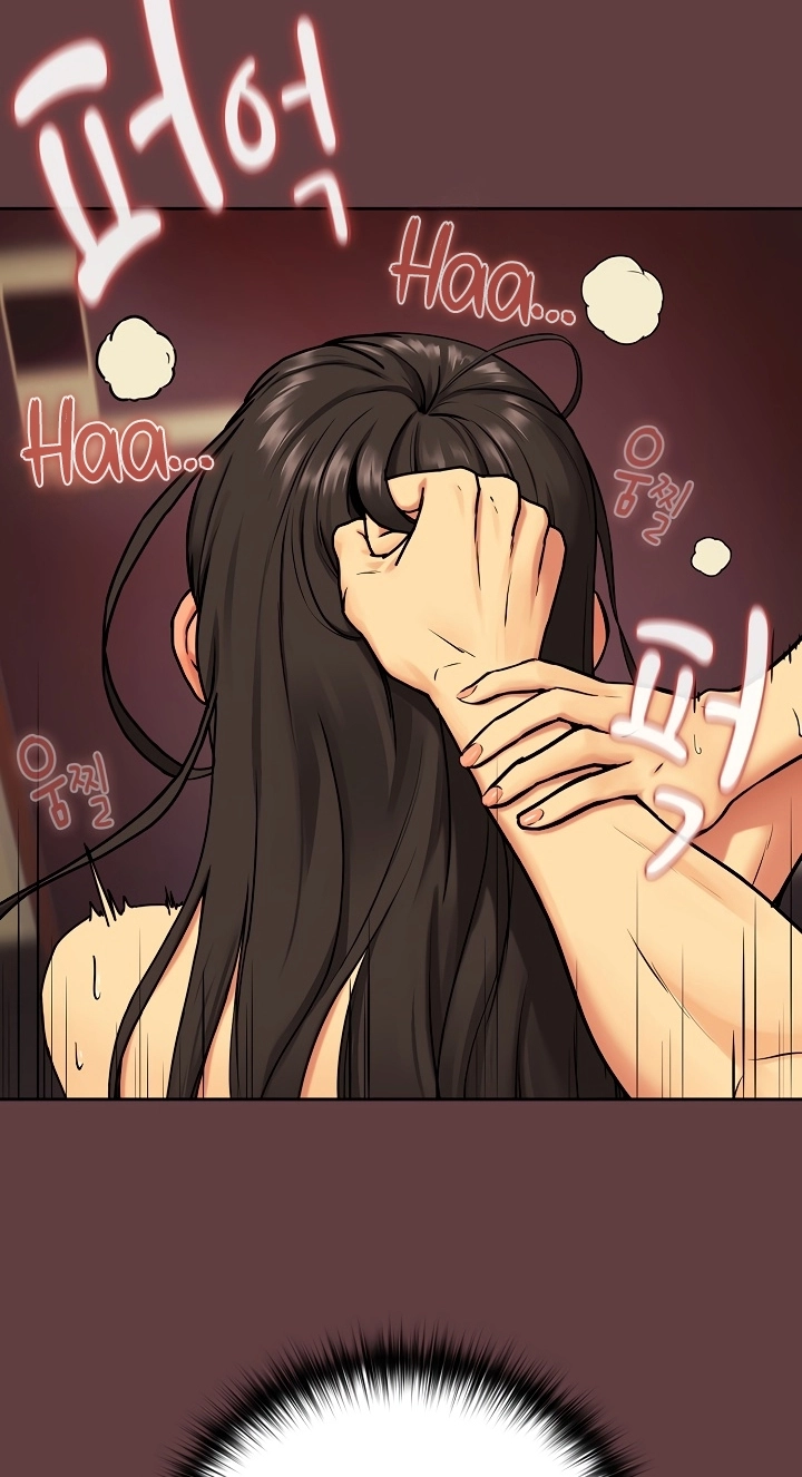 Dating After Work Chapter 2 page 6 - 