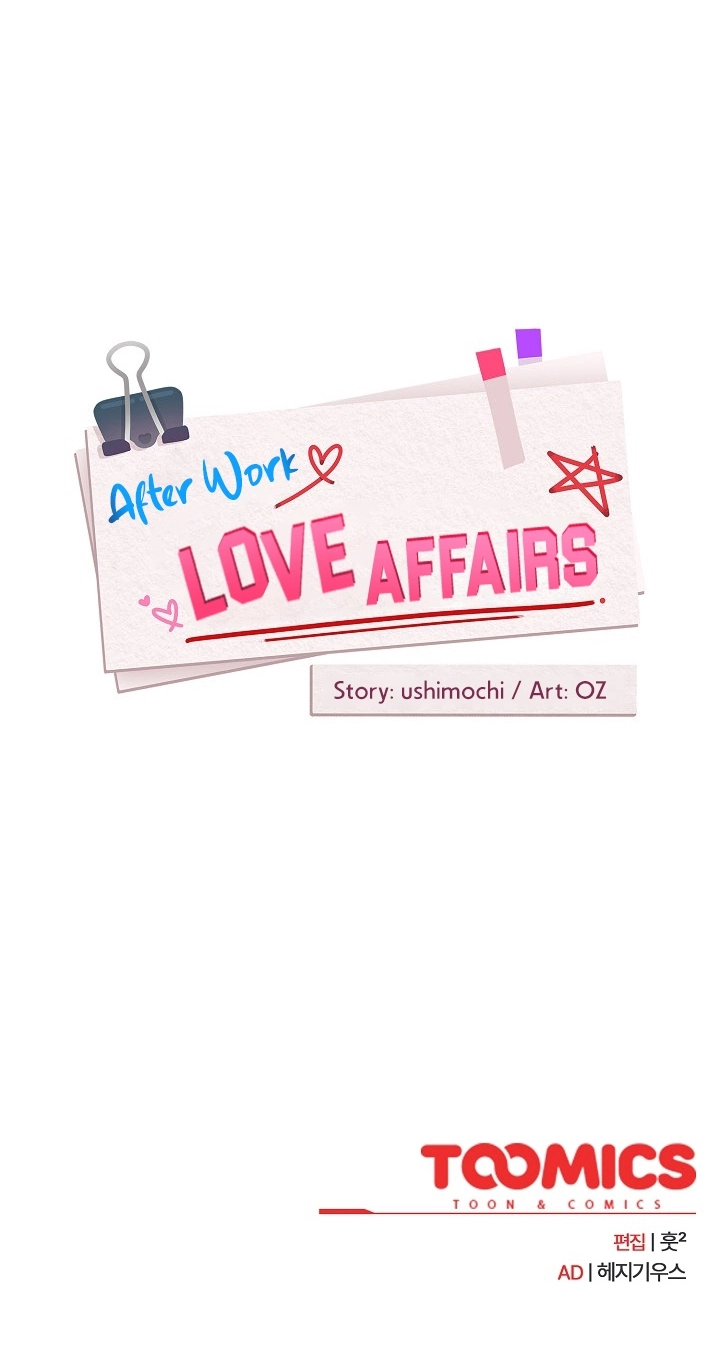 Dating After Work Chapter 2 page 82 - 