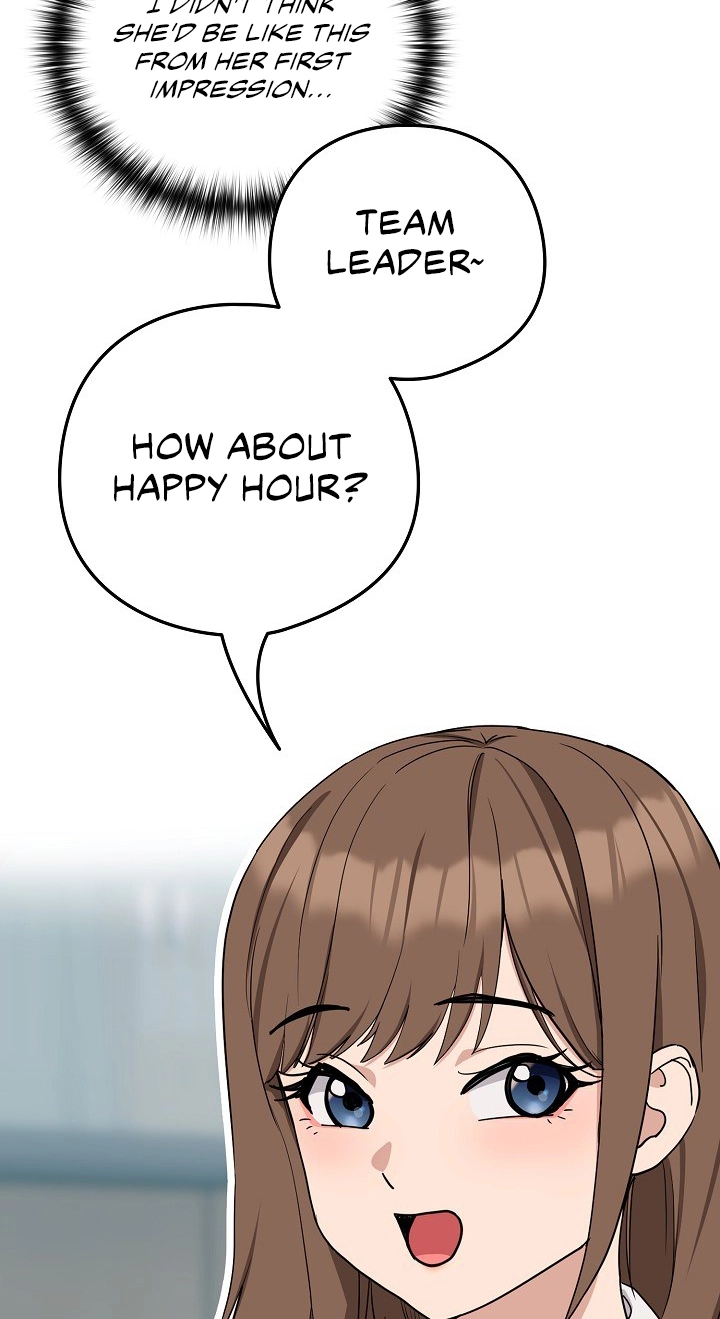 Dating After Work Chapter 20 page 17 - 