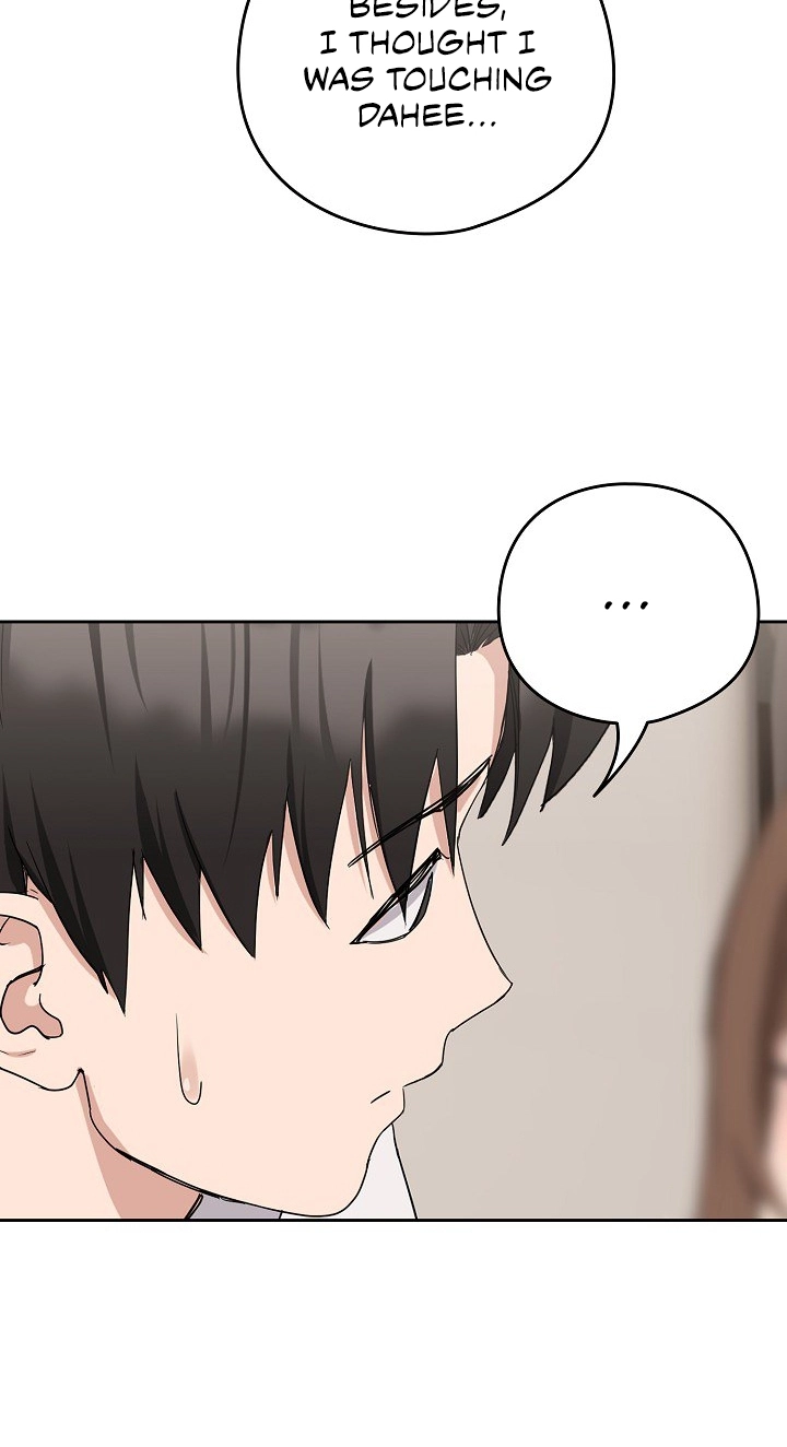 Dating After Work Chapter 20 page 25 - 