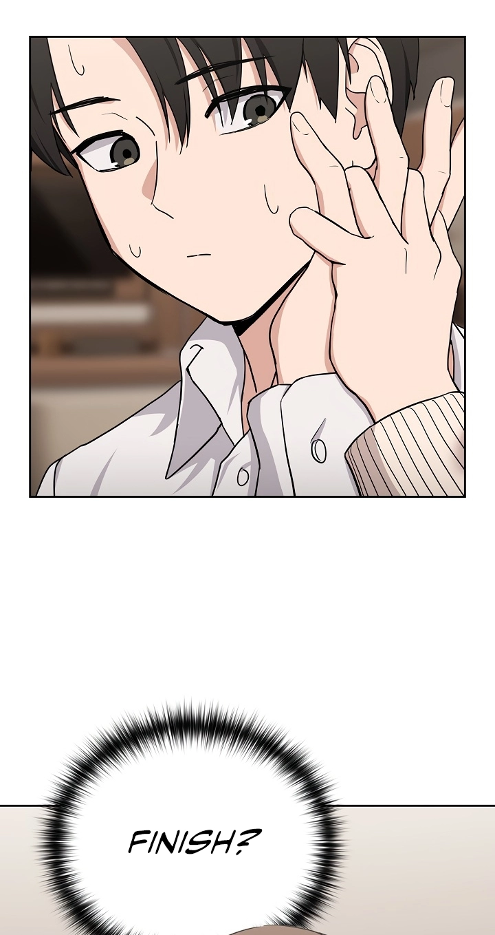 Dating After Work Chapter 20 page 5 - 
