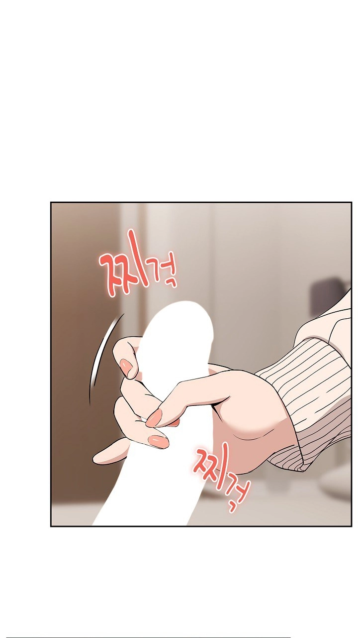 Dating After Work Chapter 20 page 45 - 