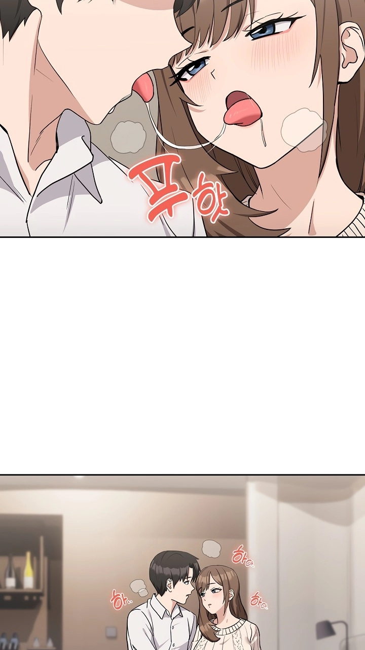 Dating After Work Chapter 20 page 47 - 