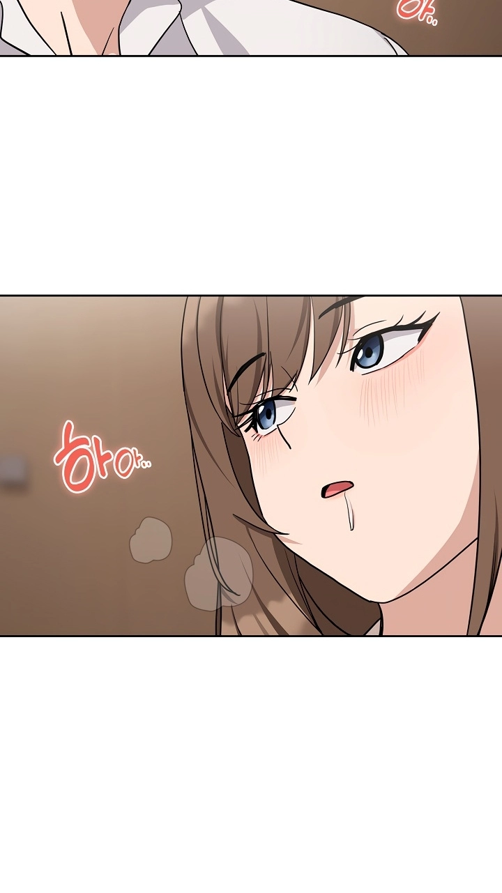Dating After Work Chapter 20 page 49 - 