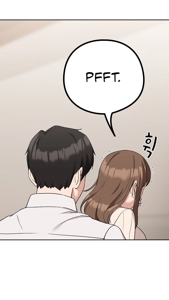 Dating After Work Chapter 20 page 50 - 