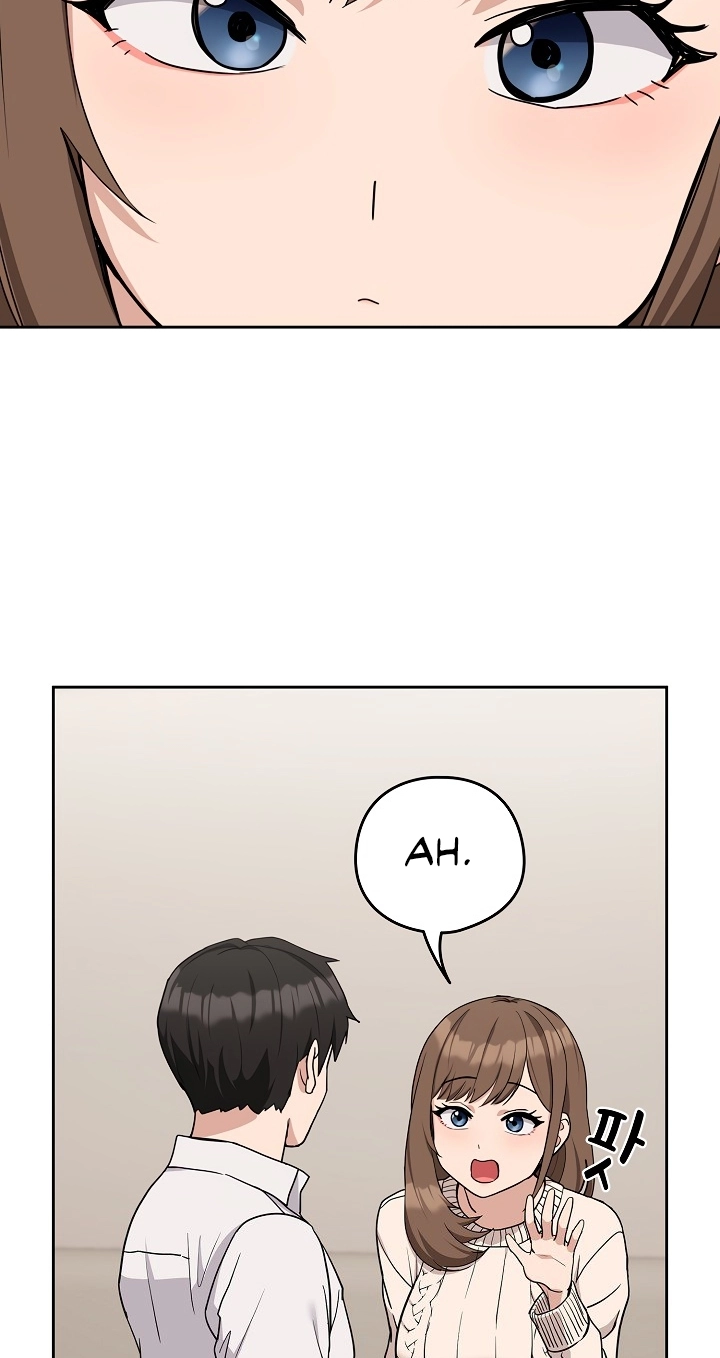 Dating After Work Chapter 20 page 7 - 