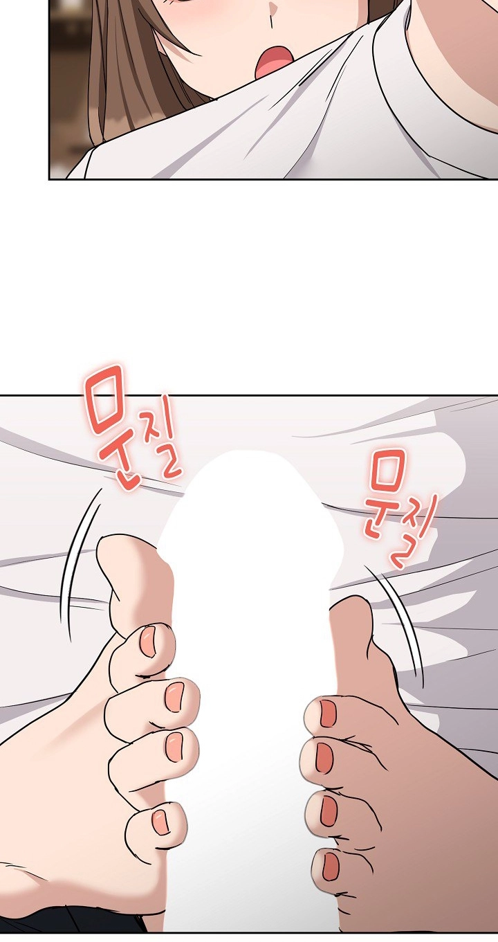 Dating After Work Chapter 20 page 68 - 