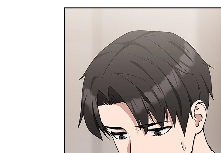Dating After Work Chapter 22 page 2 - 