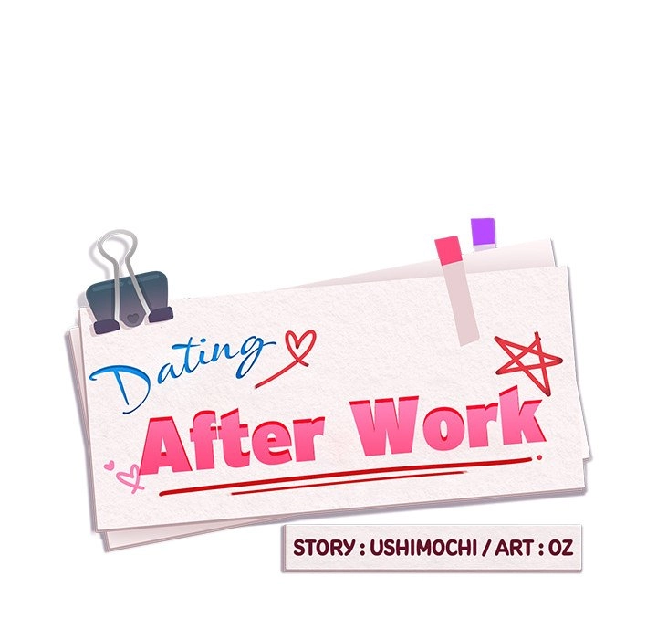 Dating After Work Chapter 22 page 17 - 