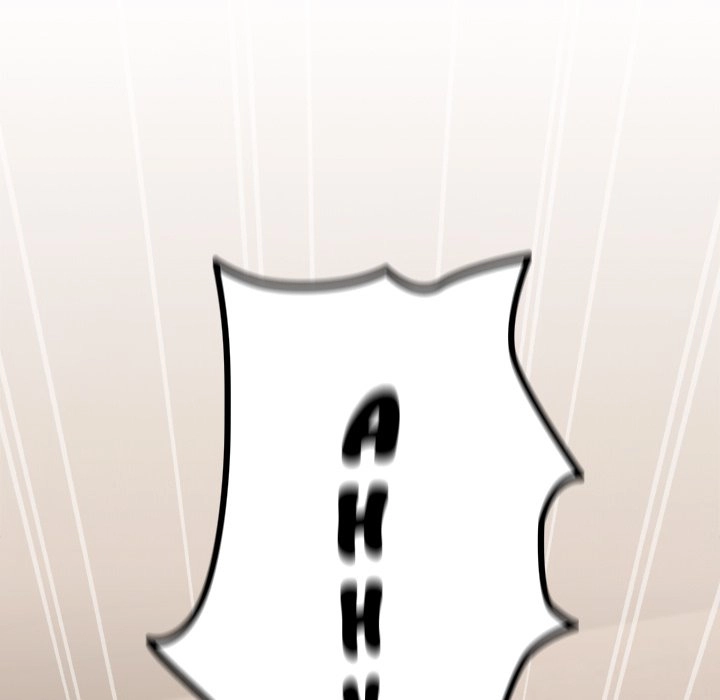 Dating After Work Chapter 22 page 81 - 