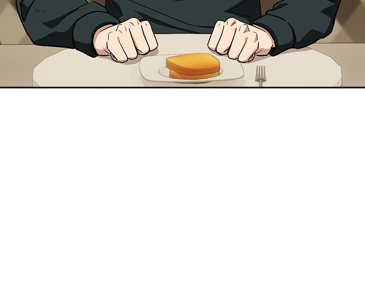 Dating After Work Chapter 23 page 149 - 