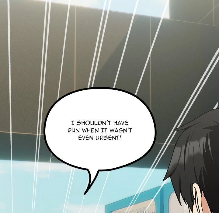 Dating After Work Chapter 24 page 33 - 