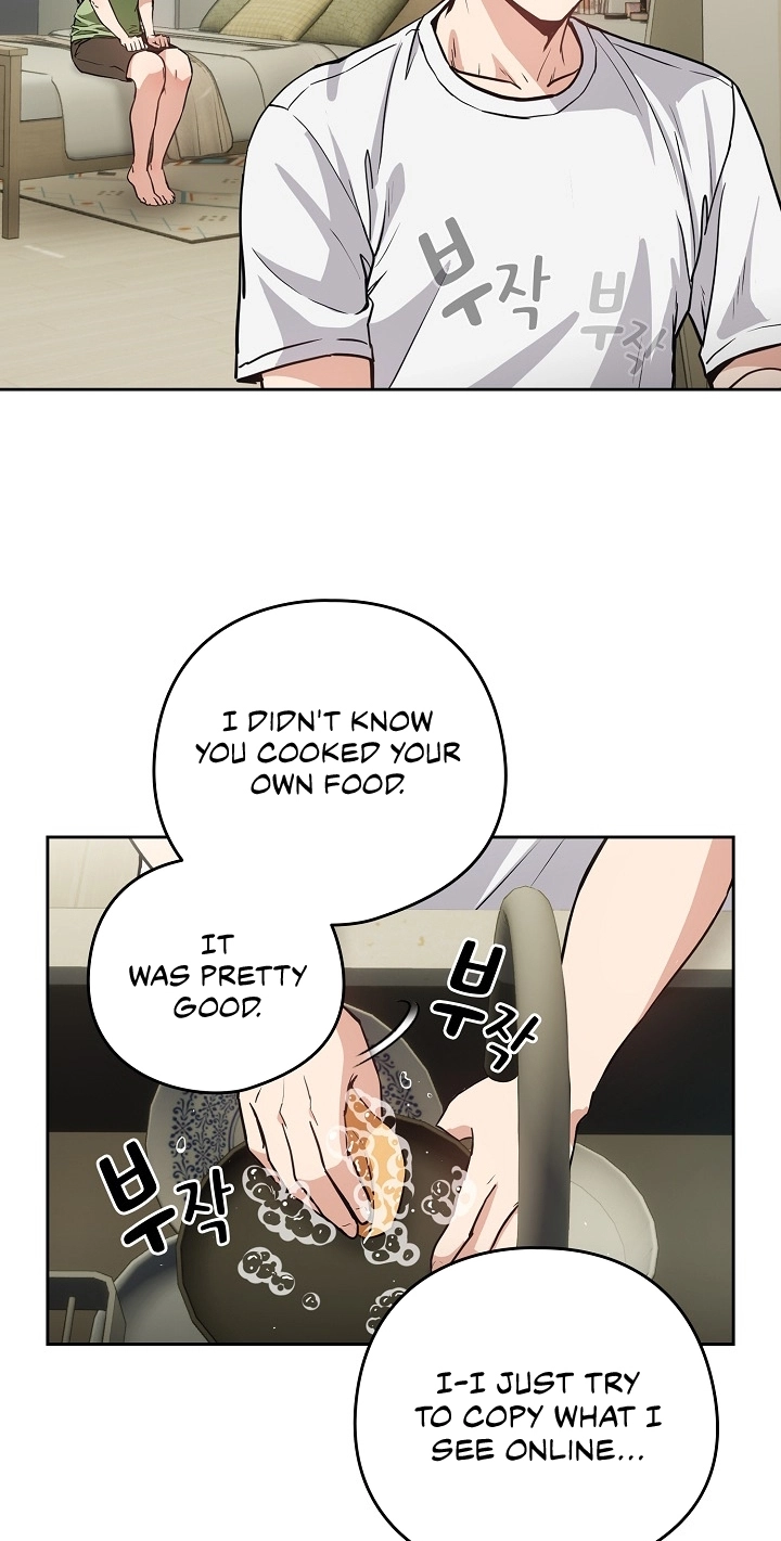 Dating After Work Chapter 39 page 25 - 