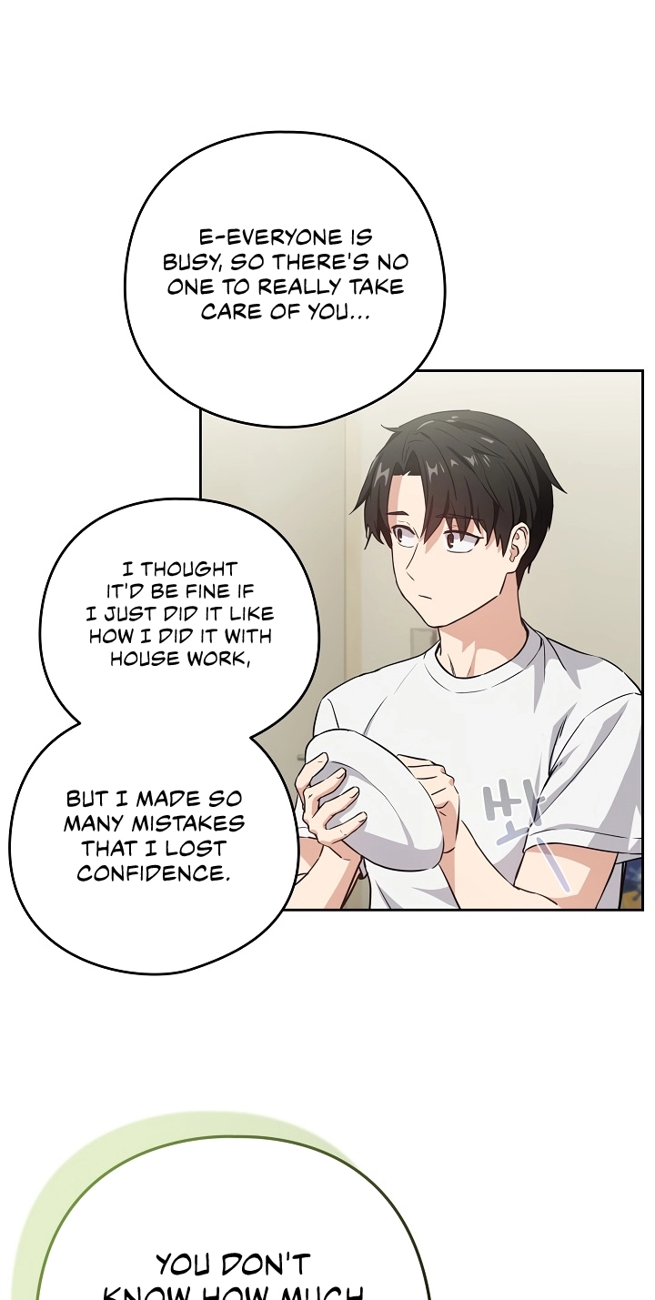 Dating After Work Chapter 39 page 33 - 
