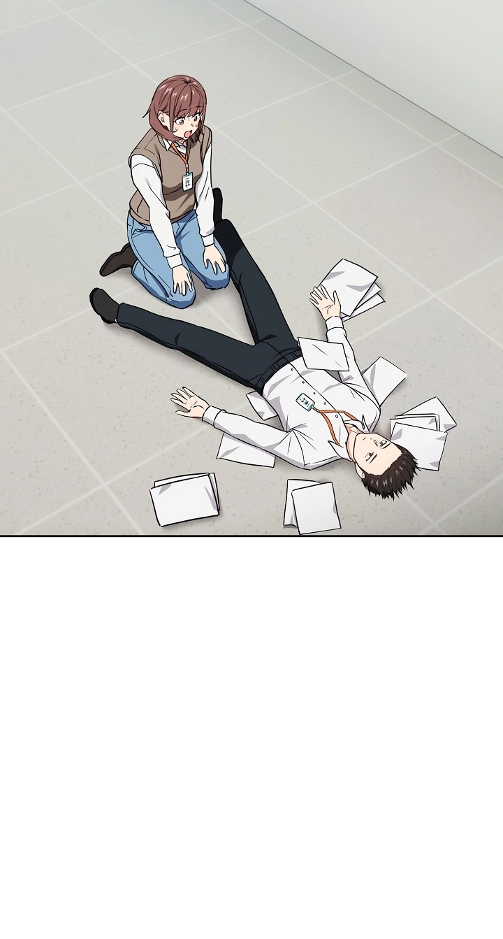 Dating After Work Chapter 39 page 47 - 