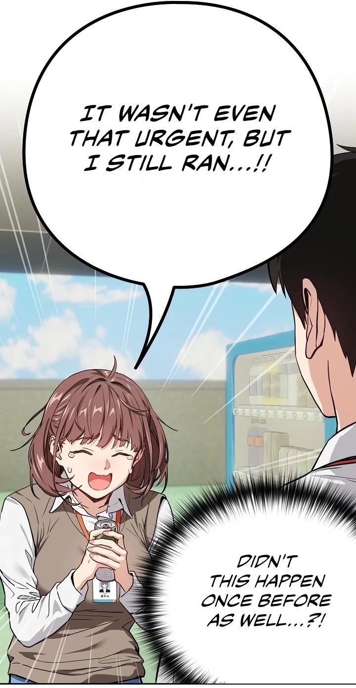 Dating After Work Chapter 39 page 50 - 