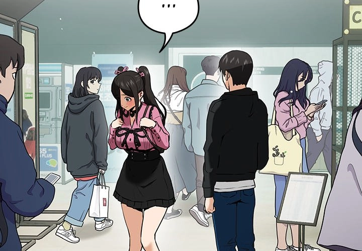 Dating After Work Chapter 4 page 2 - 