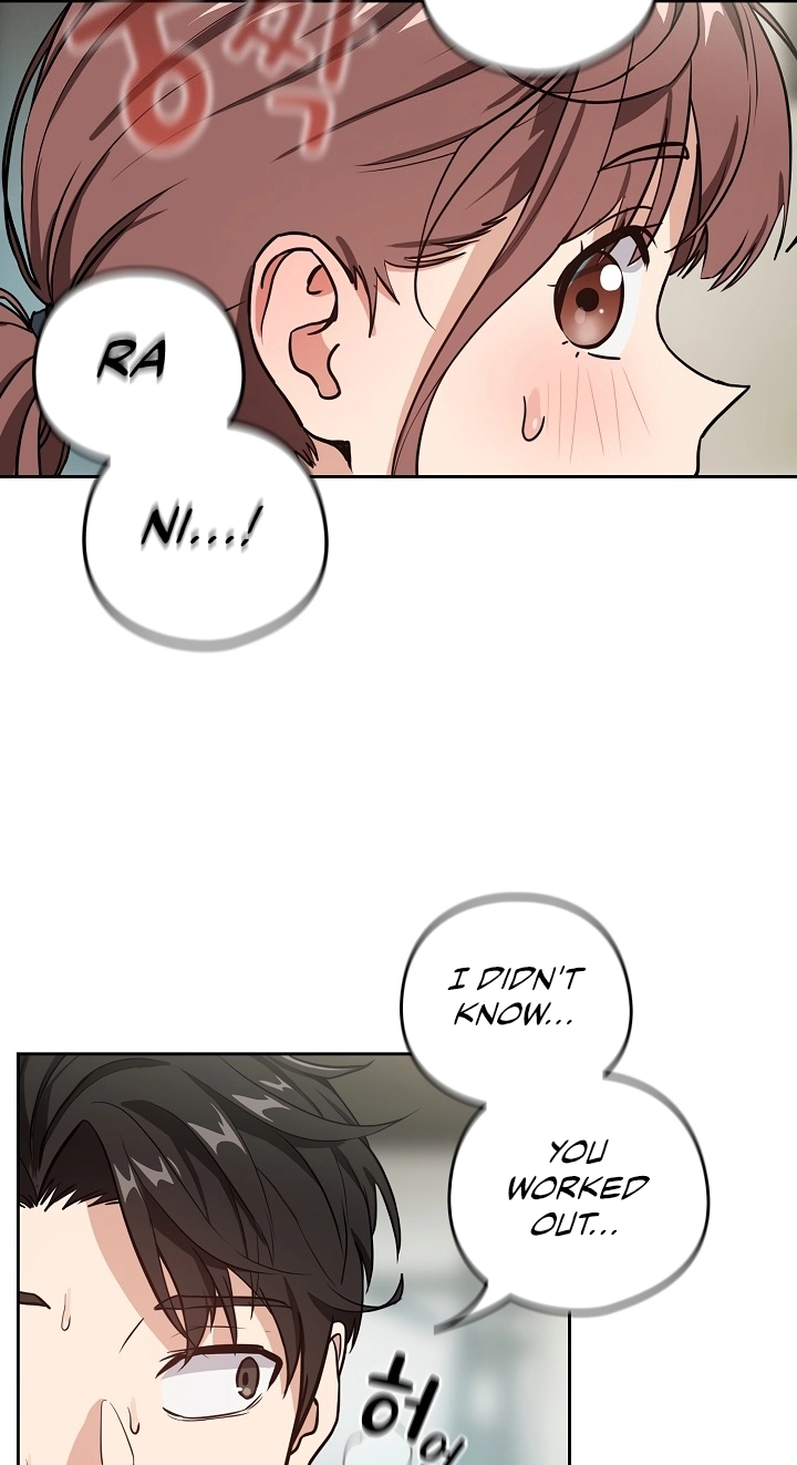 Dating After Work Chapter 40 page 11 - 