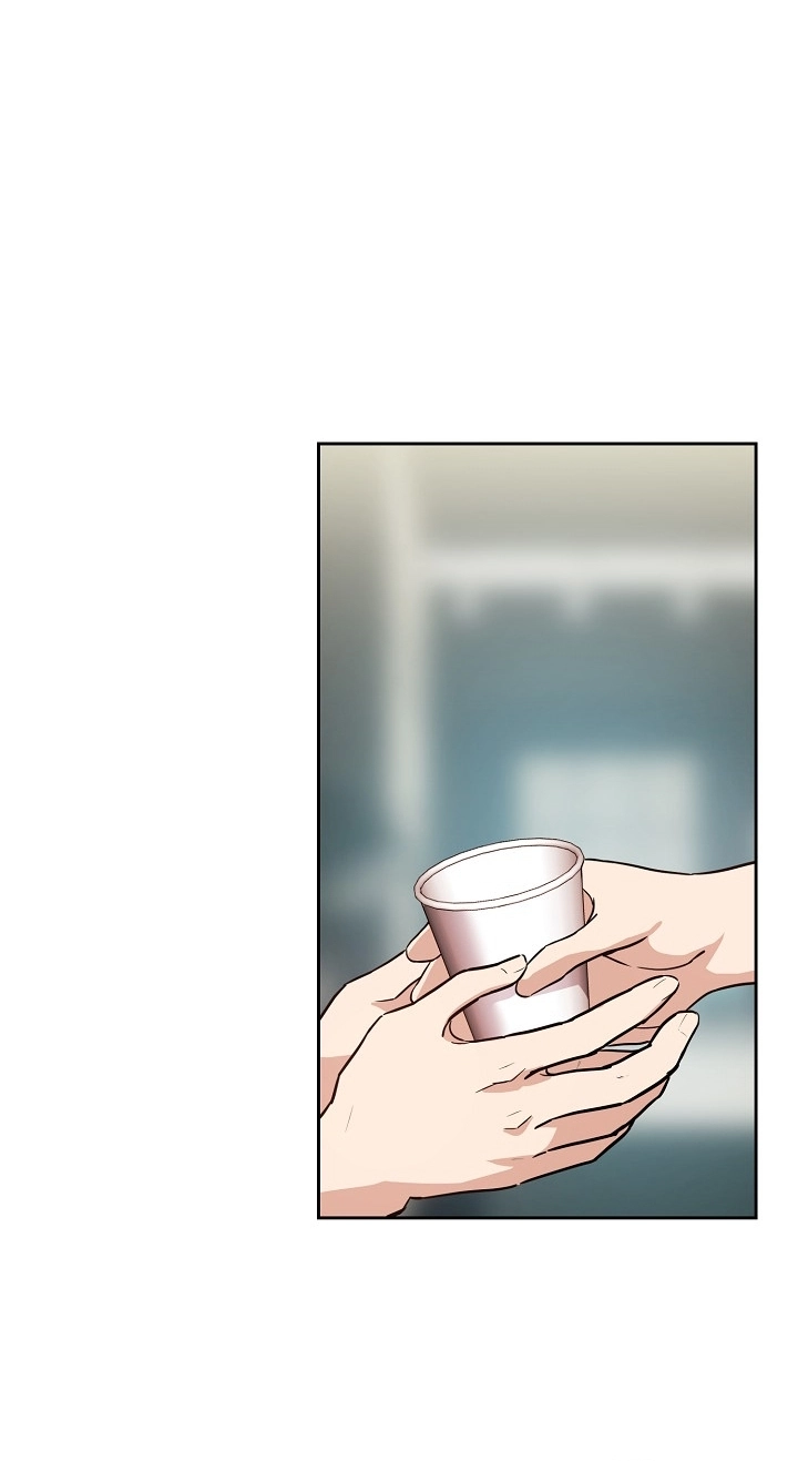 Dating After Work Chapter 40 page 14 - 