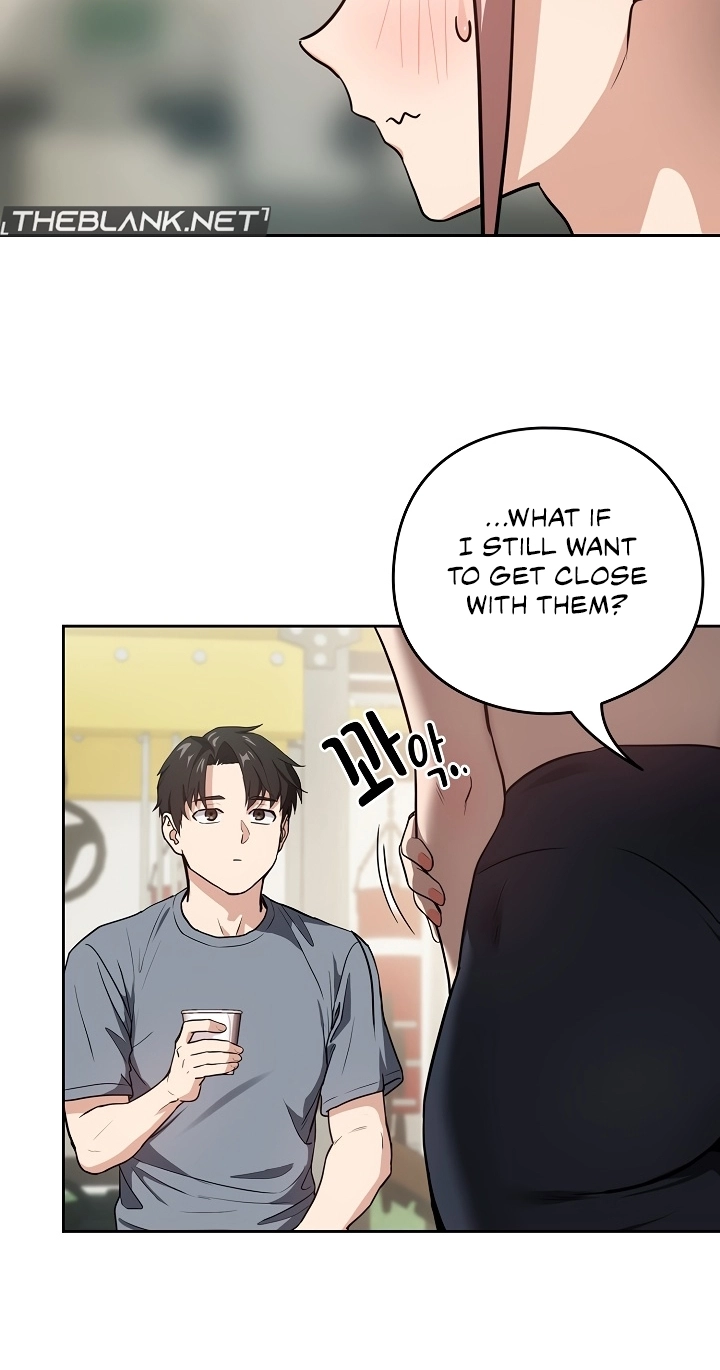 Dating After Work Chapter 40 page 27 - 