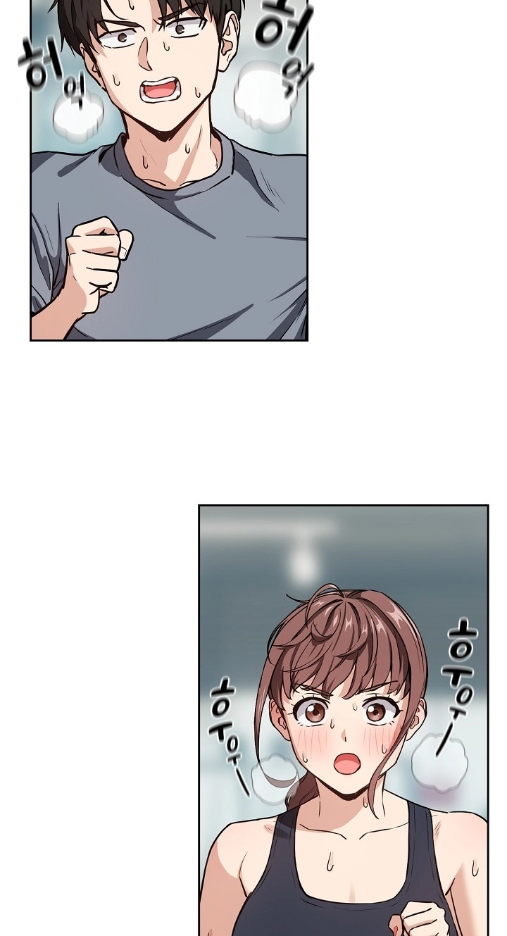 Dating After Work Chapter 40 page 5 - 