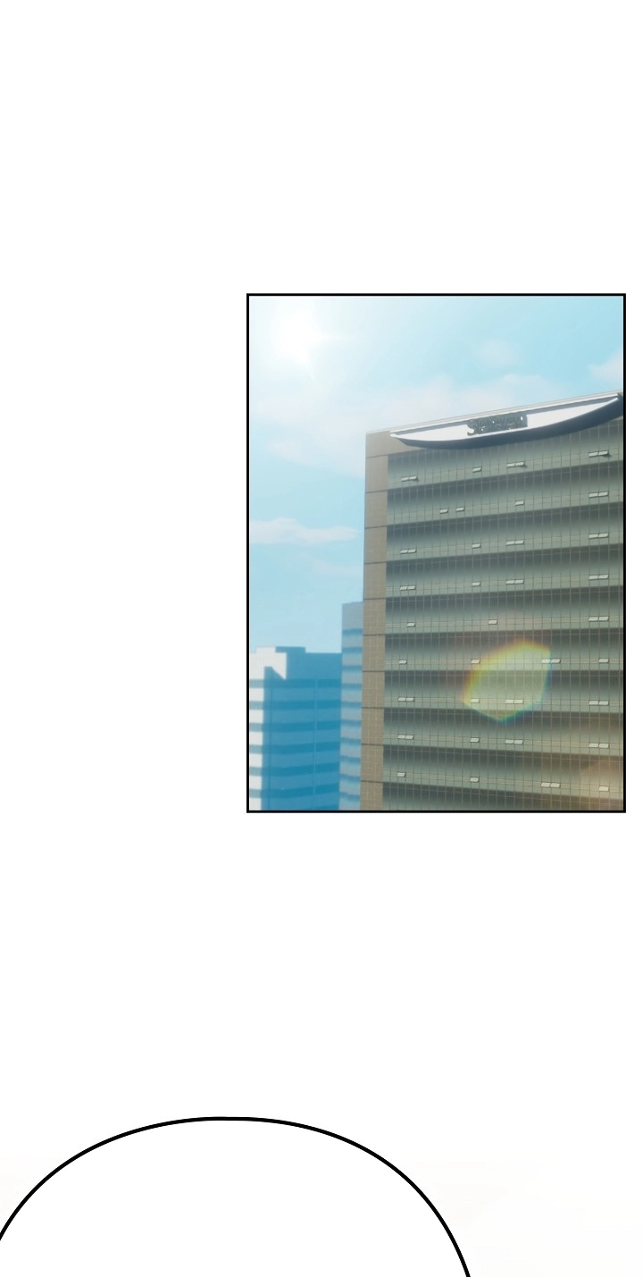 Dating After Work Chapter 40 page 43 - 