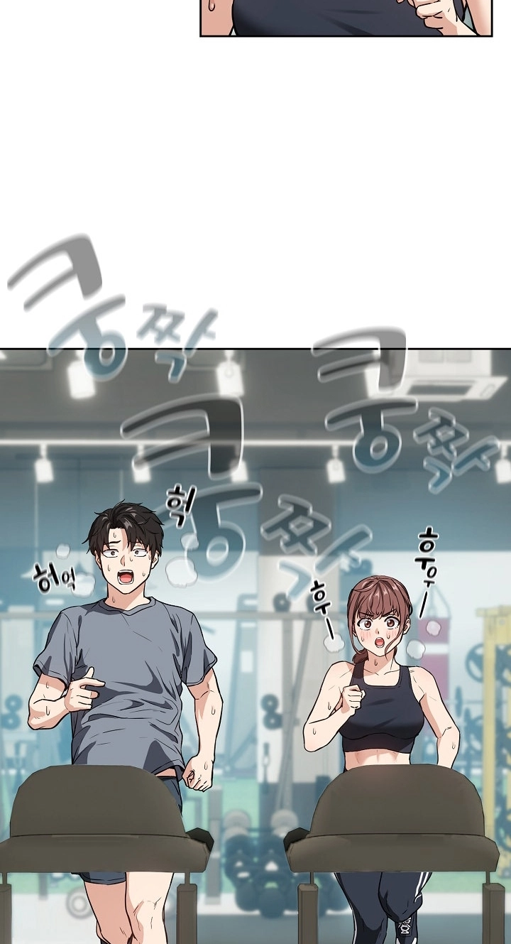 Dating After Work Chapter 40 page 6 - 