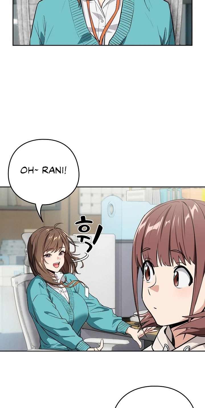 Dating After Work Chapter 40 page 53 - 