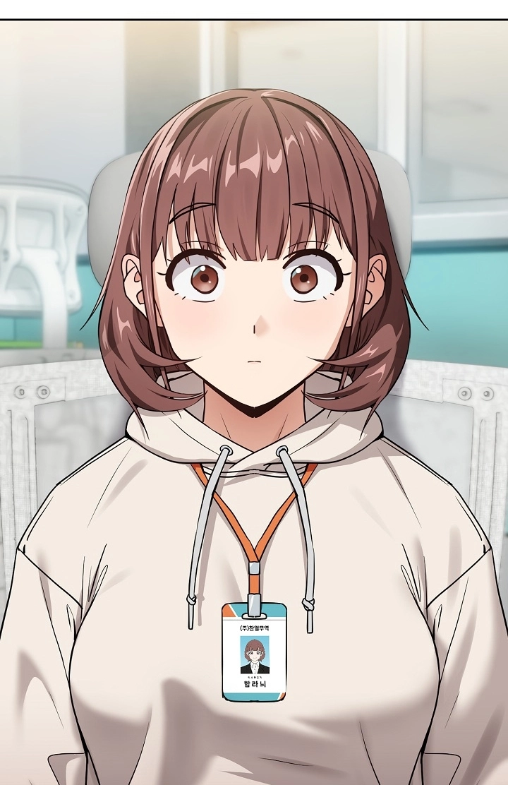 Dating After Work Chapter 40 page 57 - 