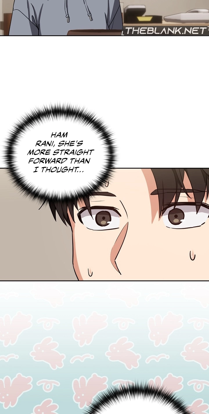 Dating After Work Chapter 41 page 17 - 