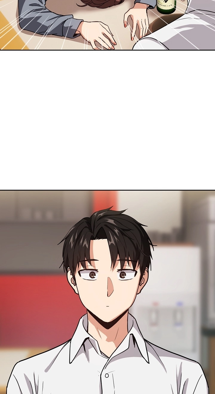 Dating After Work Chapter 41 page 23 - 