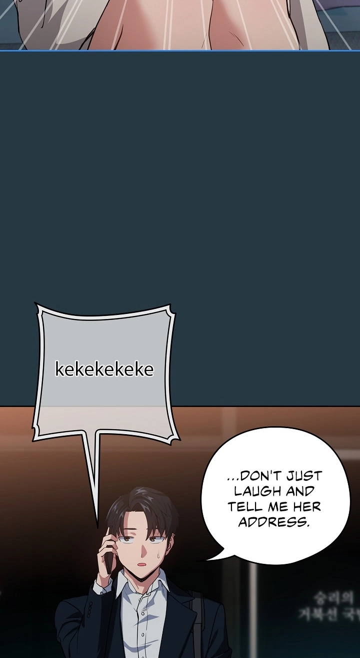 Dating After Work Chapter 41 page 25 - 