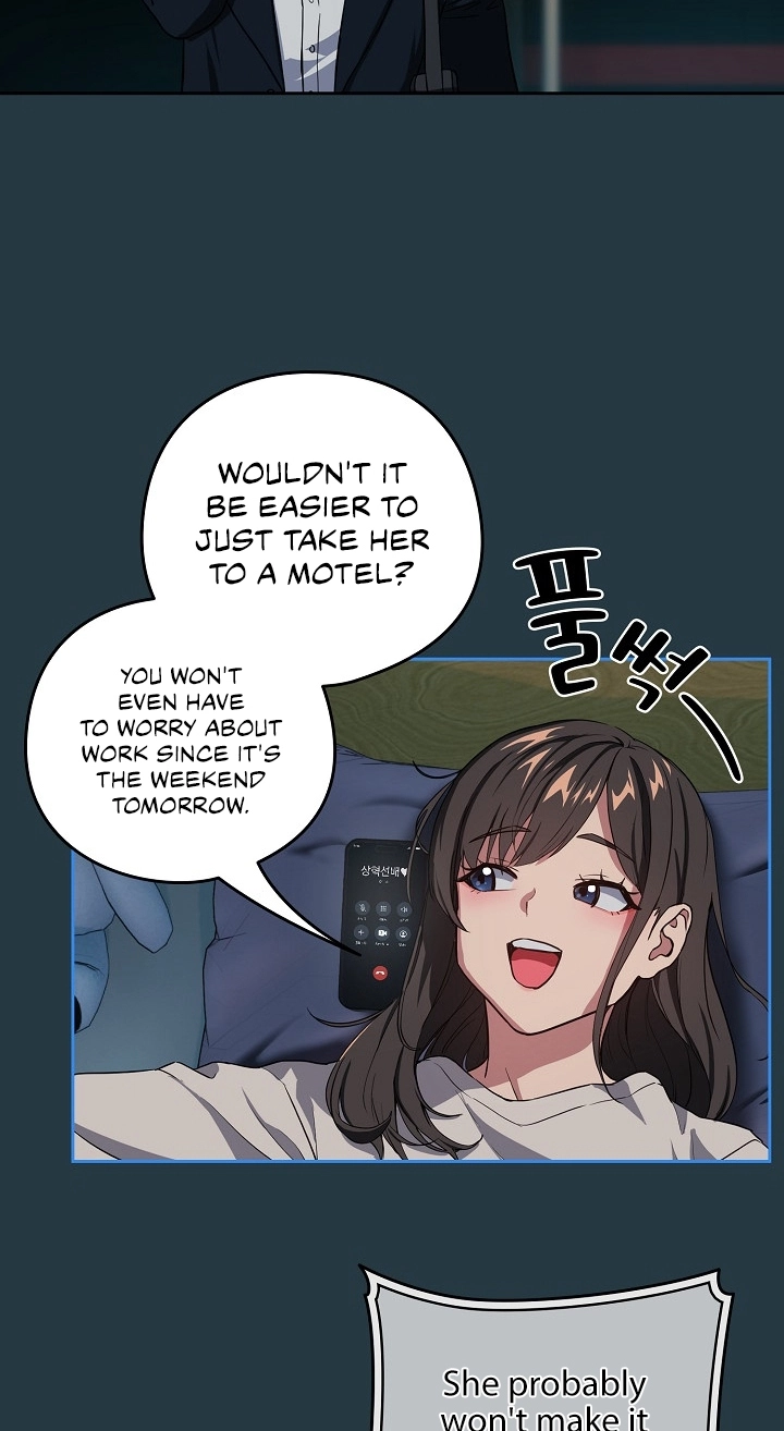 Dating After Work Chapter 41 page 26 - 