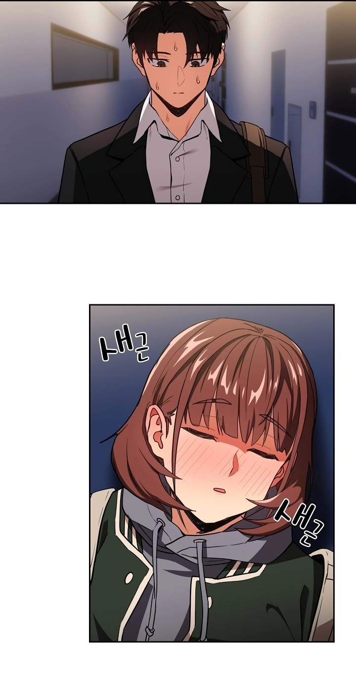 Dating After Work Chapter 41 page 36 - 