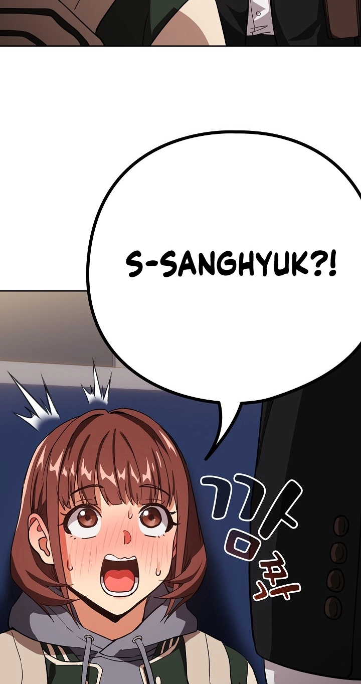 Dating After Work Chapter 41 page 41 - 