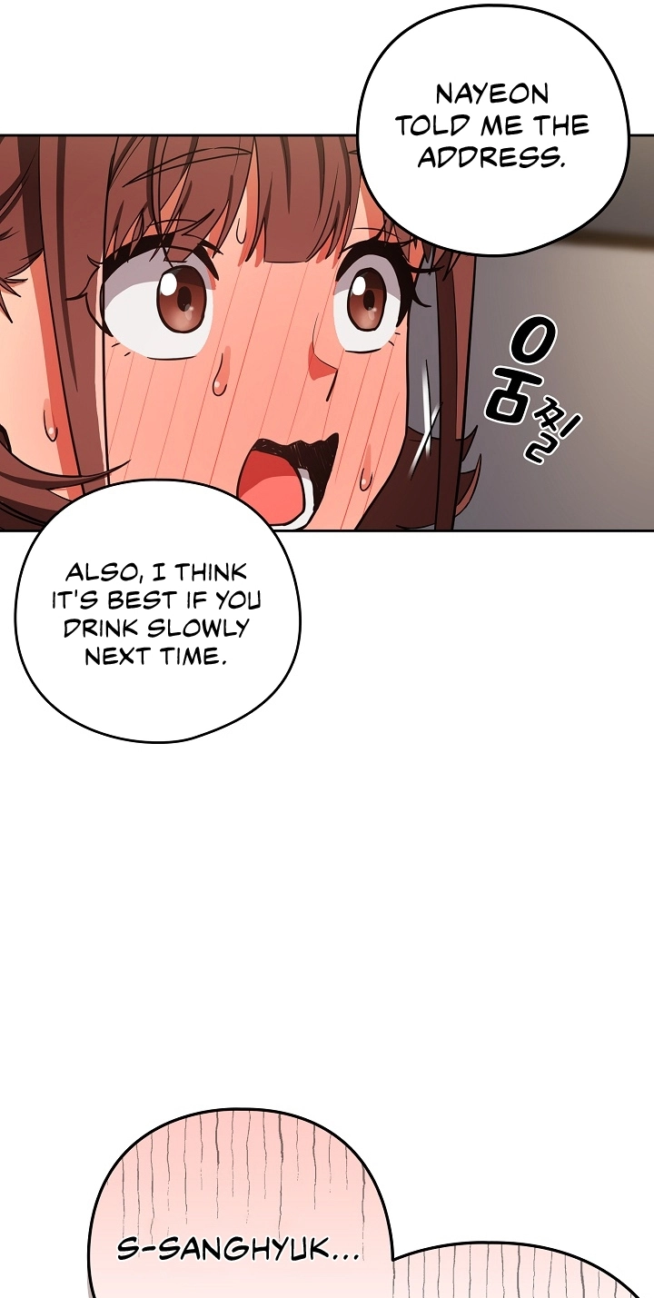 Dating After Work Chapter 41 page 43 - 