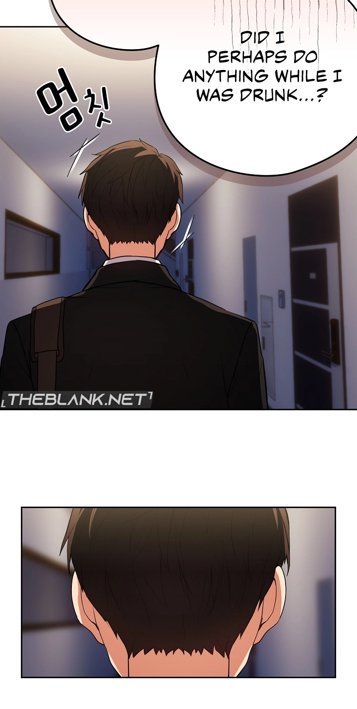 Dating After Work Chapter 41 page 44 - 