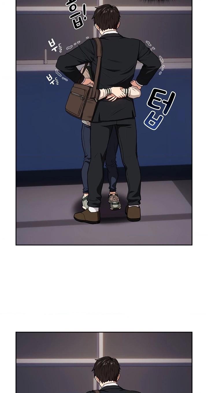 Dating After Work Chapter 41 page 60 - 
