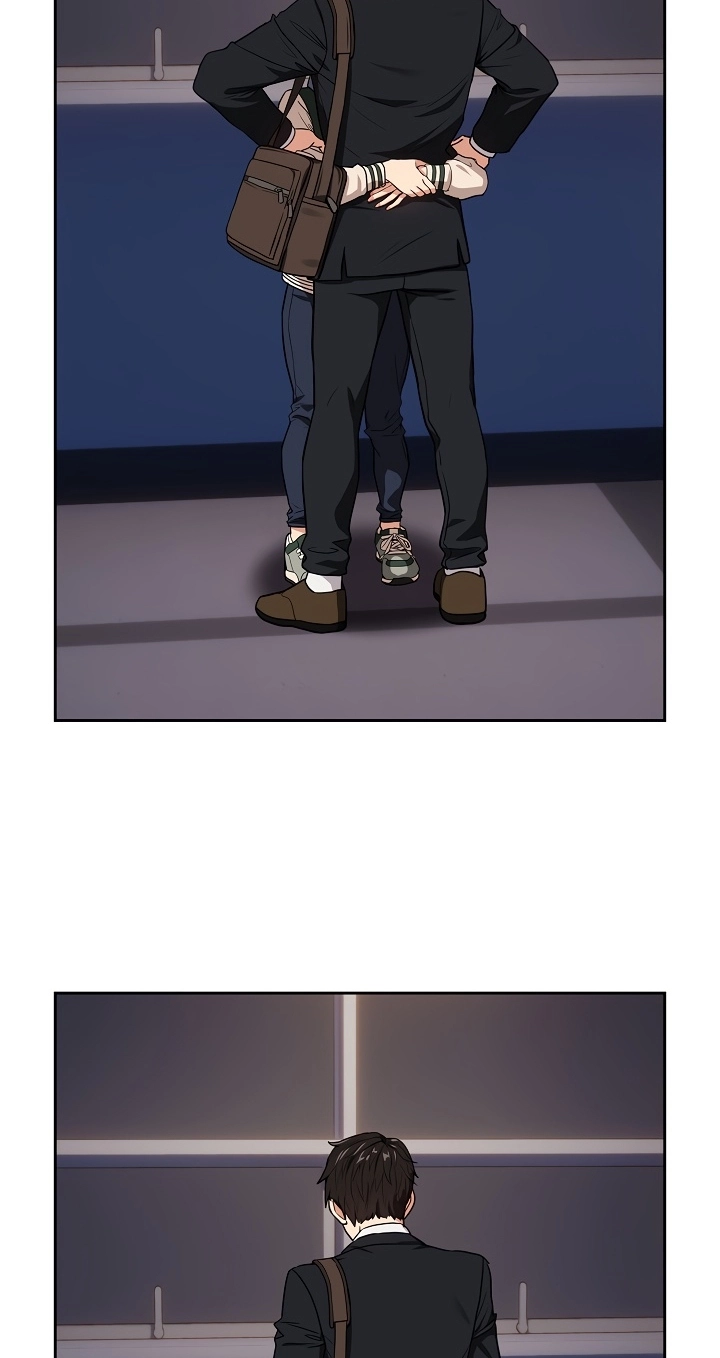Dating After Work Chapter 41 page 61 - 