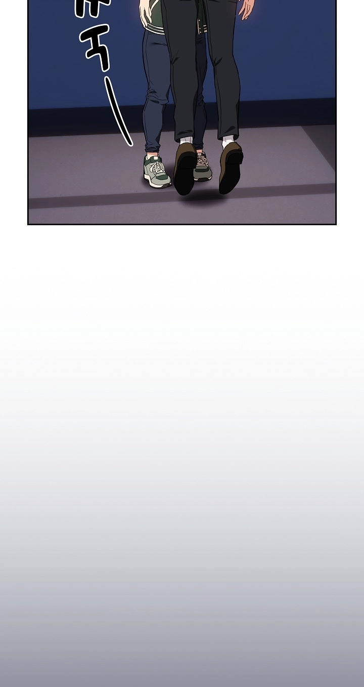 Dating After Work Chapter 41 page 63 - 