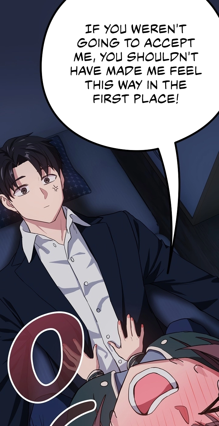 Dating After Work Chapter 42 page 12 - 