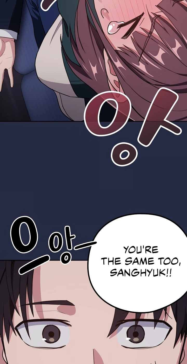 Dating After Work Chapter 42 page 13 - 