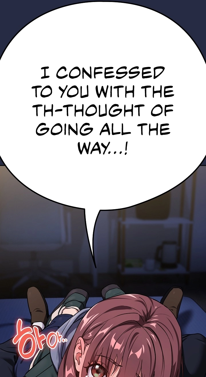 Dating After Work Chapter 42 page 3 - 