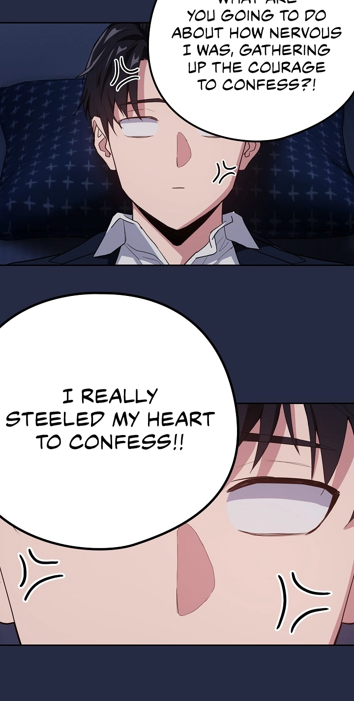 Dating After Work Chapter 42 page 21 - 